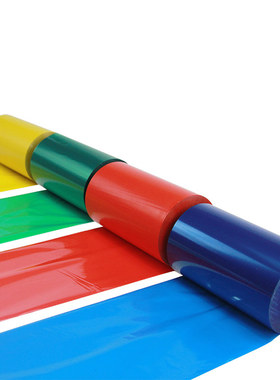 彩色混合基碳带红黄蓝绿白色110mm*300m100 90 80 70打印60色带50