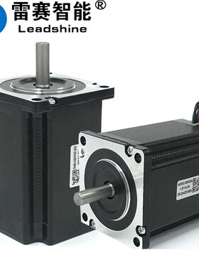 雷赛60步进电机套装 60CM22X 60CM30X 大扭矩配M542C驱动器两相
