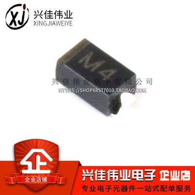 贴片整流二极管 1N4004 IN4004 M4 SMA DO-214AC 2000只/盘=25元