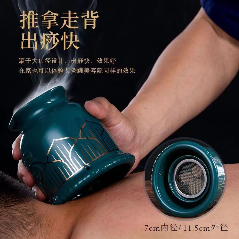 扶阳长寿罐双层火龙罐多功能中医专用艾灸罐陶推背瓷刮痧杯工具