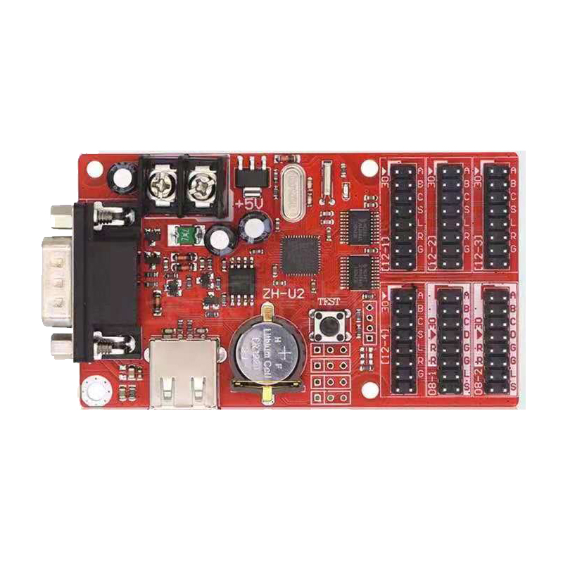 中航U盘控制卡ZH-U2 U3 U4 U5 U6 U7 U盘改字LED显示屏控制器主板