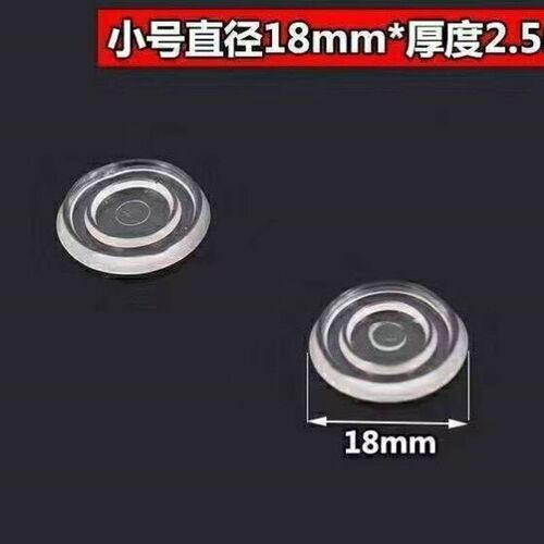 茶几桌面玻璃防滑垫双面吸盘胶垫红木家具餐台桌面透明软胶垫脚垫