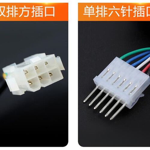 US-52交流电机调速器220V控制器6W15W25W90W120W200W250W马达开关