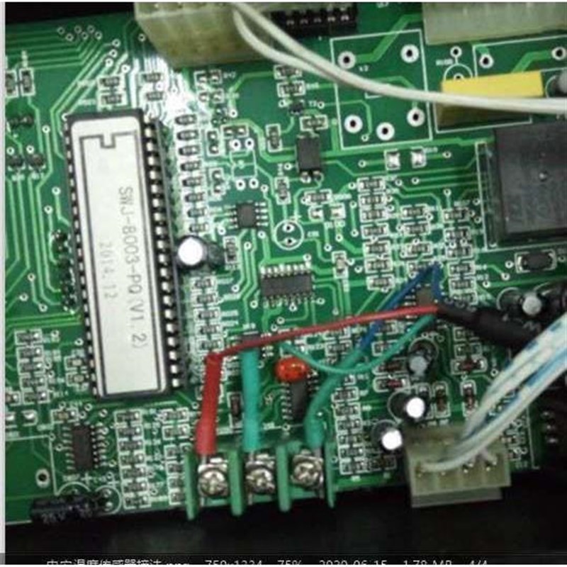 上海申安LDZX-50KBS/30/75升灭菌器配件电磁阀消毒锅安全阀放气阀