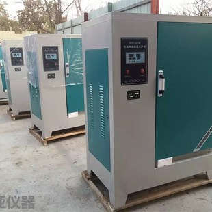 混凝土标养箱YH-40B/60B/90B型恒温恒湿养护箱水泥试块养护箱包邮