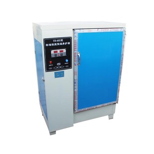 YH-40B混凝土养护箱水泥标准恒温恒湿养护箱水泥试块标养箱单开门