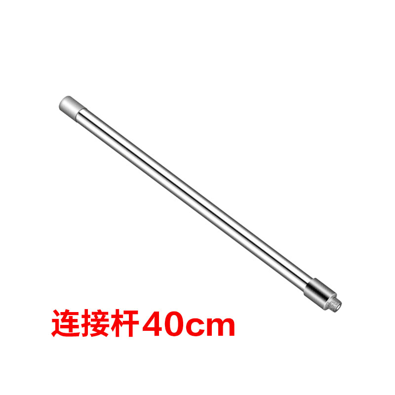 炮钉枪不锈钢超连结杆迷你枪通用加长杆工具悬吊式天花板神器延长