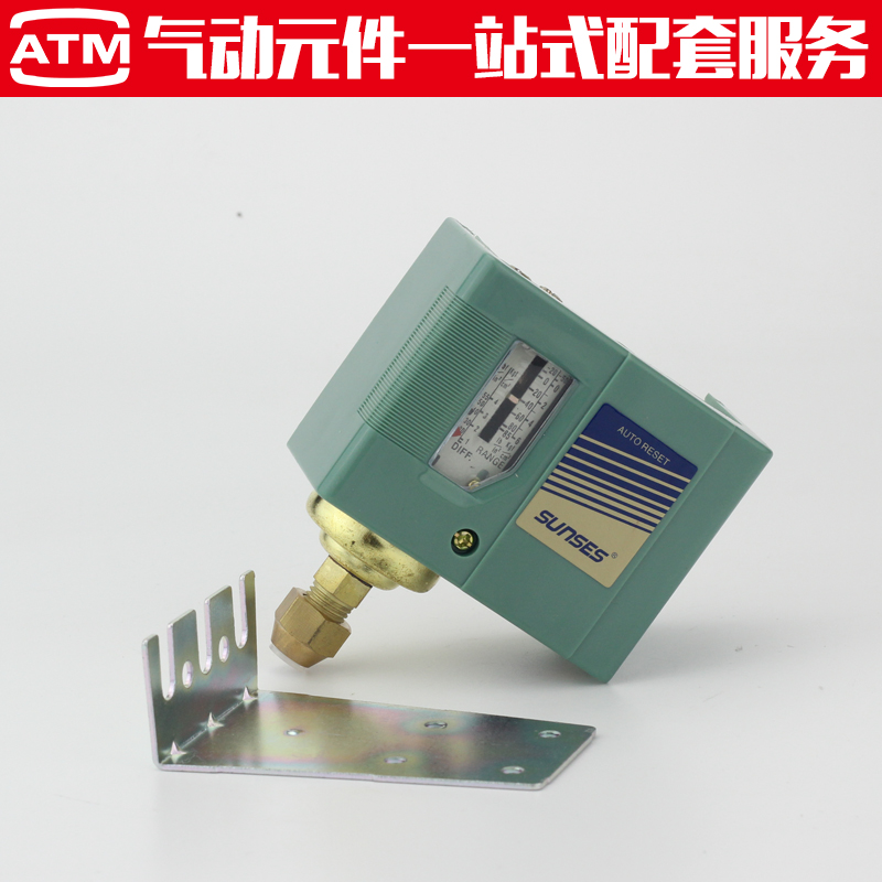 气压开关空压机气泵压力控制器SAS SNS-C103/C106/C110/120/C130X