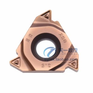 5.0ISO 4.v0ISO 6.0ISO不锈钢挑丝牙刀 22IR 大螺距螺纹刀片22ER