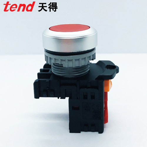 TEND天得按钮开关TN3/TN2BFR-1AB平头启动停止电源点动自复位22MM