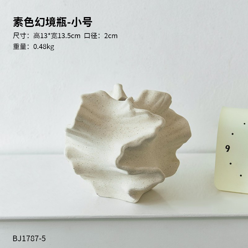 现代侘寂软装高级感陶瓷花瓶摆件客厅玄关民宿样板间桌面艺术花器