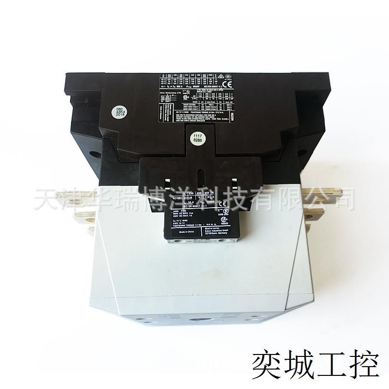 DILM交d流接触器DILM225A/22(RAC240) 交流线圈接触器225A