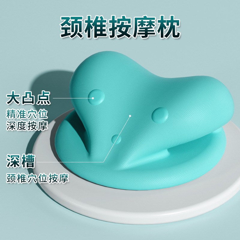 颈椎生理曲度变直矫正器睡觉反弓脖子前倾富贵包专用枕头牵引