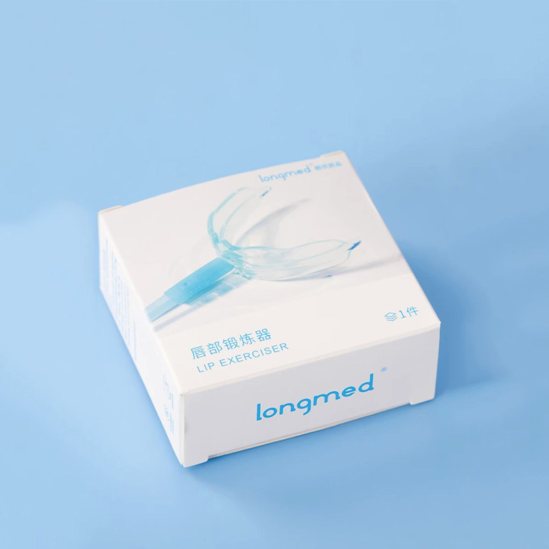 儿童口肌唇肌训练器唇部锻炼嘴巴张口呼吸矫正咬肌无力不良习惯