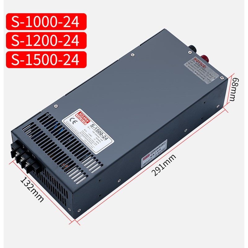 明纬12V36fV48V开关电源S-800W1200W直流大功率1500W变压器明伟24