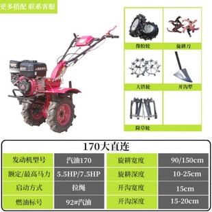 现货速发除草机 农用种地神器农用工具机械耕地农业机械小型开沟