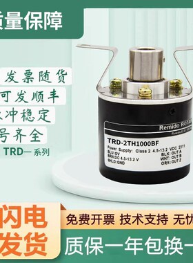 光洋型编码器TRD-2TH2048BF 1200V 800B 60A 1024V半空心轴盲孔