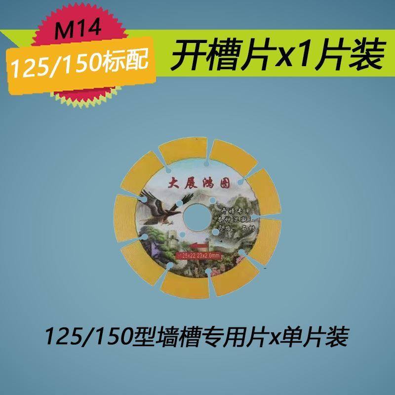 100型角磨机改装开槽机水电开槽角磨机改装多张切割片改装头配件,珠宝/钻石/翡翠,翡翠裸石/蛋面,淘宝优惠券,粉丝福利购,淘宝优惠卷
