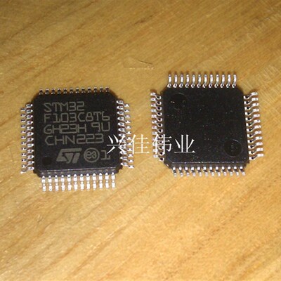 STM32F103C8T6 STM32F103 LQFP48 32位微控制器