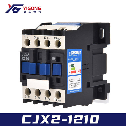 交流接触器(LC1)CJX2-1210 1201 1810 1801 2510 2501 3210  0910