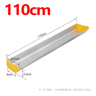 丝印铝合金上浆器感光胶上胶器刮斗网版上浆器加厚不变形10CM8元