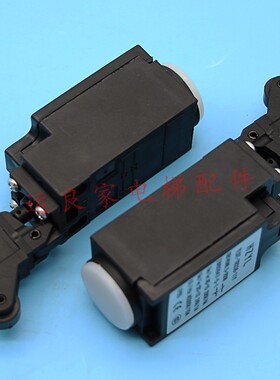 运良家电梯配件电梯开关236限位开关TR236-11Y黑色缓冲感应开关