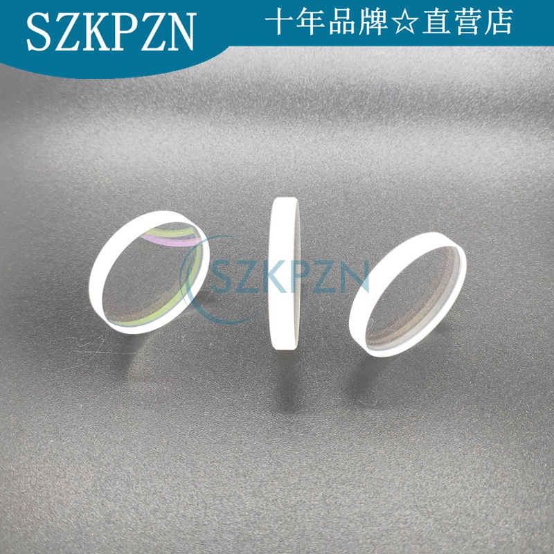 激光切割机头进口石英保护镜片 60*3 76*3 80*1.7 98*2 53.8*1.6