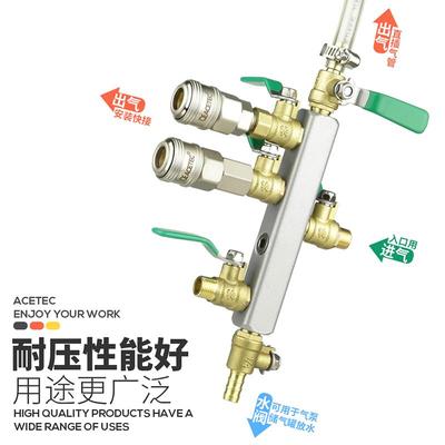 加厚球阀气动全铜软管小