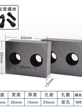 RC-16/20/22/25电动钢筋剪 手提式液压切断机剪断钢筋机 刀头刀片