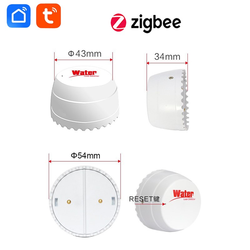 Tuya水浸探测器漏水溢水传感器涂鸦智能Wi-Fi水位ZigBee报警器