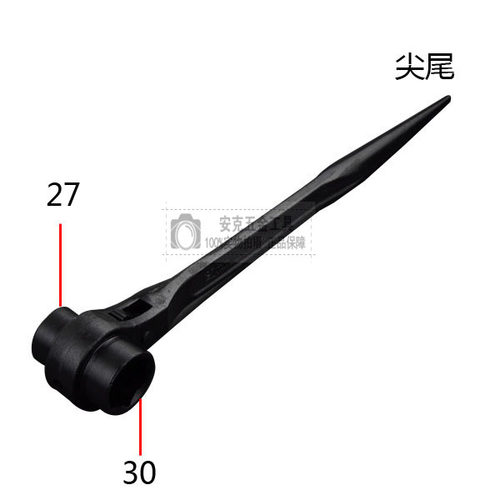 尖尾棘轮扳手 多功能 快速套筒架子工工具19 24 2730/32/36/41/55