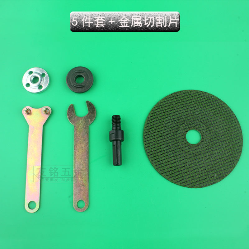 手电钻变切割机改装固定支架角磨切片多功能转换器夹头底座配件杆,珠宝/钻石/翡翠,翡翠裸石/蛋面,淘宝优惠券,粉丝福利购,淘宝优惠卷