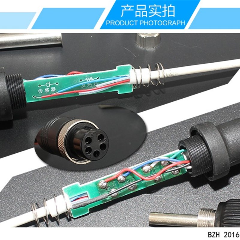 原装赛克saike936手柄 852D+烙铁焊台手柄 898D 909D烙铁专用手柄