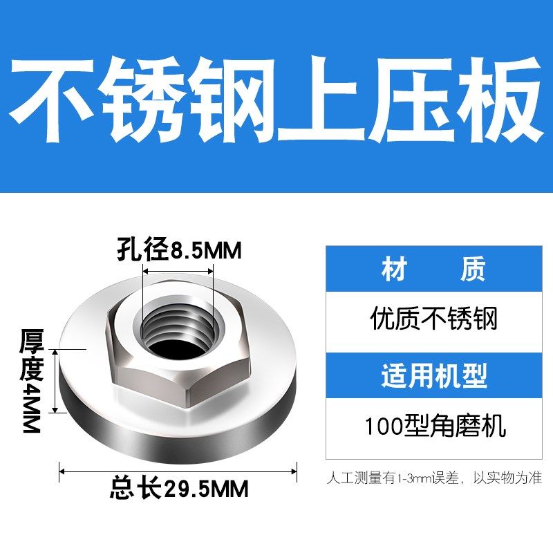 电动角磨机改装开槽机开槽器转换接头配件通用大全切线槽砖墙布线,珠宝/钻石/翡翠,翡翠裸石/蛋面,淘宝优惠券,粉丝福利购,淘宝优惠卷