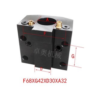 数控车床刀塔刀座斜车液压多工位内径钻镗孔U钻圆方端面刀座订制