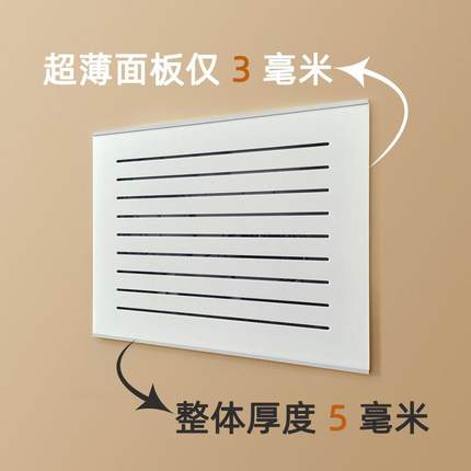 超薄弱电箱盖板极薄电表箱多媒体箱网线盒遮挡现代简约推拉装饰画