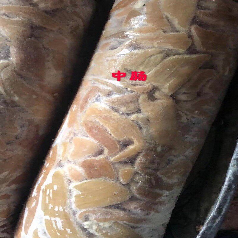 10斤装新鲜冷冻牛肠商用肥肠半熟牛小肠牛大肠商用牛杂半成品牛杂