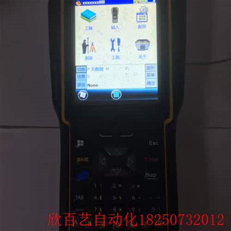 南方GPS手薄 二手rtk手薄南D方测绘GPS,RTK,比全站