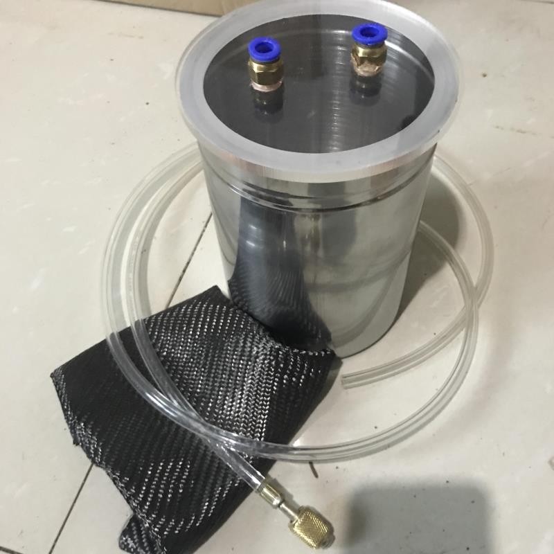 包邮 RTM玻璃钢真空导流工艺树脂收集器碳纤维树脂消泡真空导入