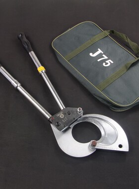 J95/J75电缆剪刀240/300/185/150棘轮剪断线缆剪线钳剪刀齿轮剪刀