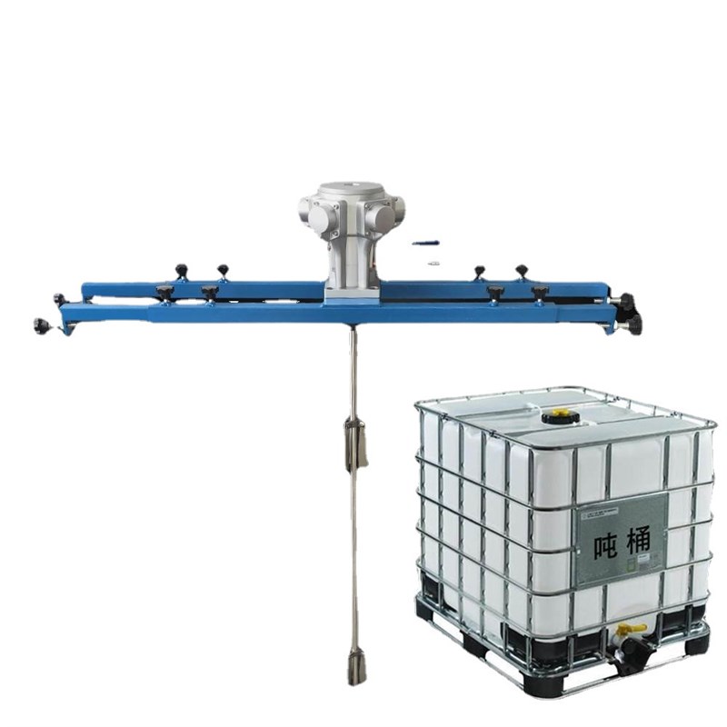 厂销吨桶I桶专用气动搅拌机油漆油墨涂料胶水化工横板式搅拌器品