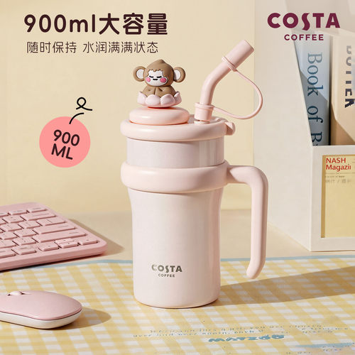 COSTA巨无霸不锈钢大容量保温杯