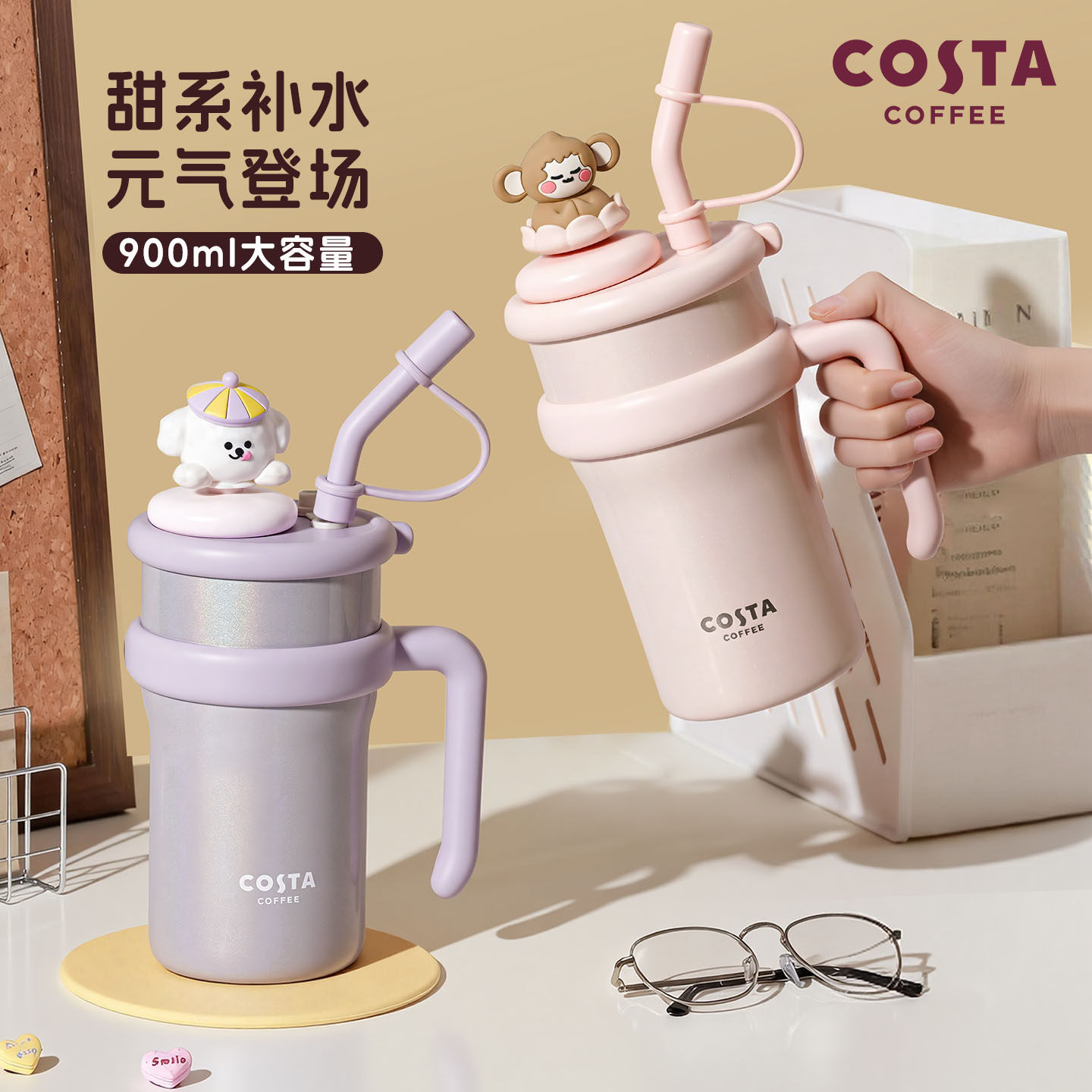 商品图