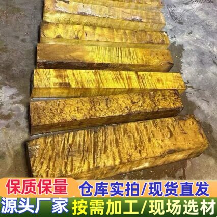 金丝楠木满水波纹烟筒料 花瓶料 大烟斗料 工艺品料 雕刻料 原料