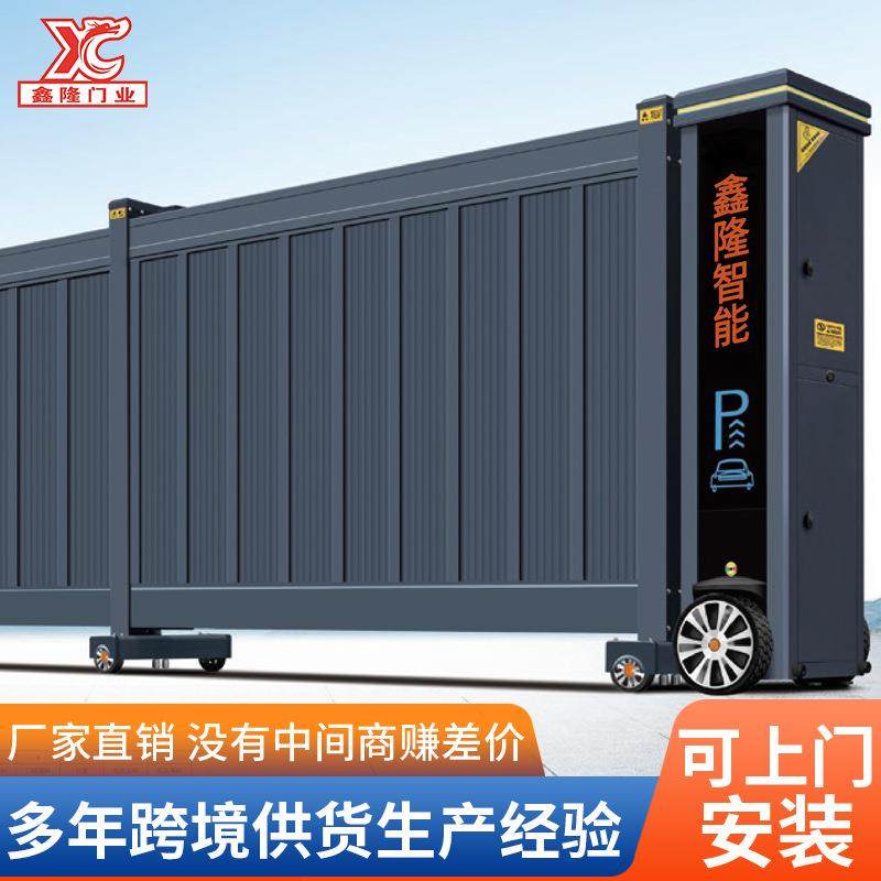 学校小区智能分段滑门铝合金直线分段平移门无轨自动段滑门平移门