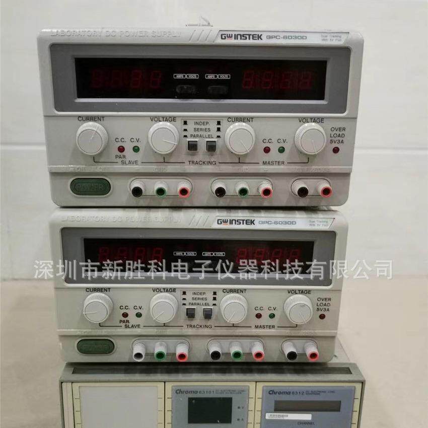 固纬GPR-6030D线性直流电源60V30A双路电源