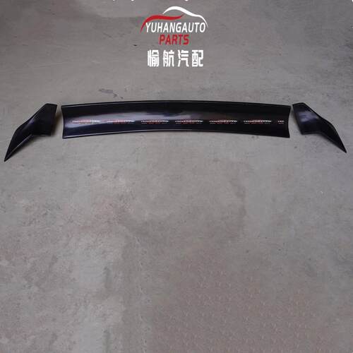 汽车改装件适用道奇挑战者LB后期3PCS尾翼定风翼树脂纤维产品