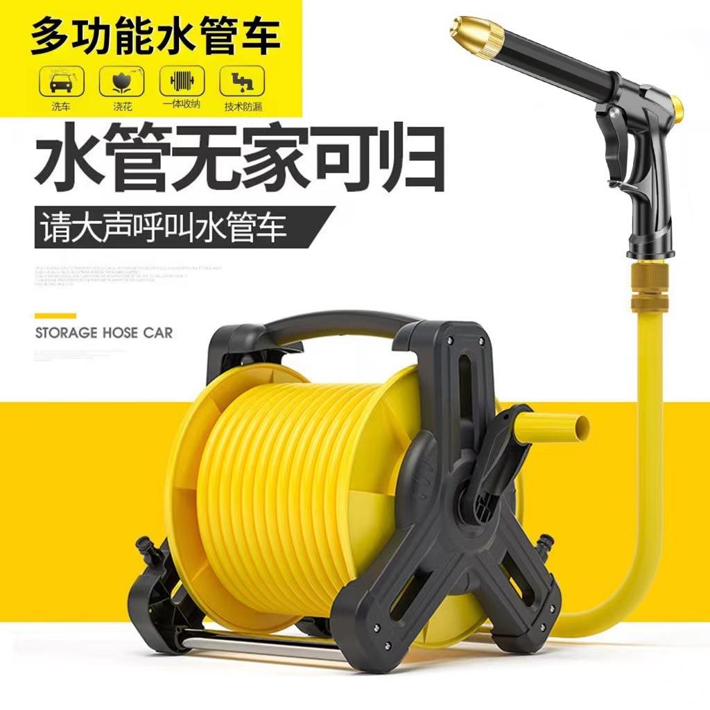 洗车多功能高压水枪水管软管家用浇水喷头浇菜浇花神器收纳套装