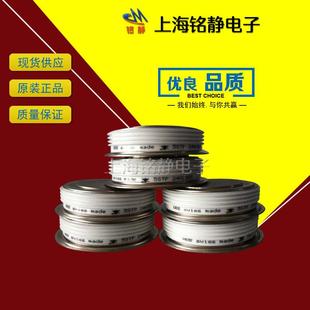 西玛晶闸可控硅K1351VC650tKX120VC650 K1351VF600tKX120VF600