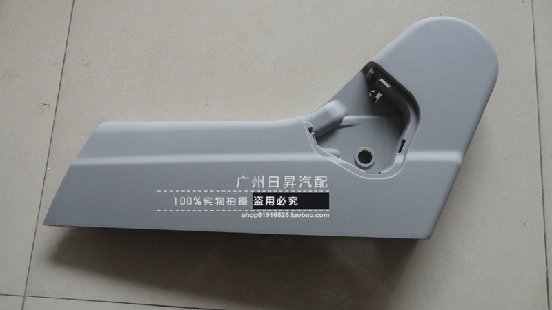 适配奔驰S级 W220 S320S350S500S600侧面座椅装饰板护板盖板饰盖